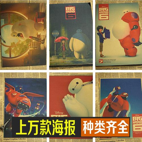 高仿日本埼玉学园大学文凭毕业证